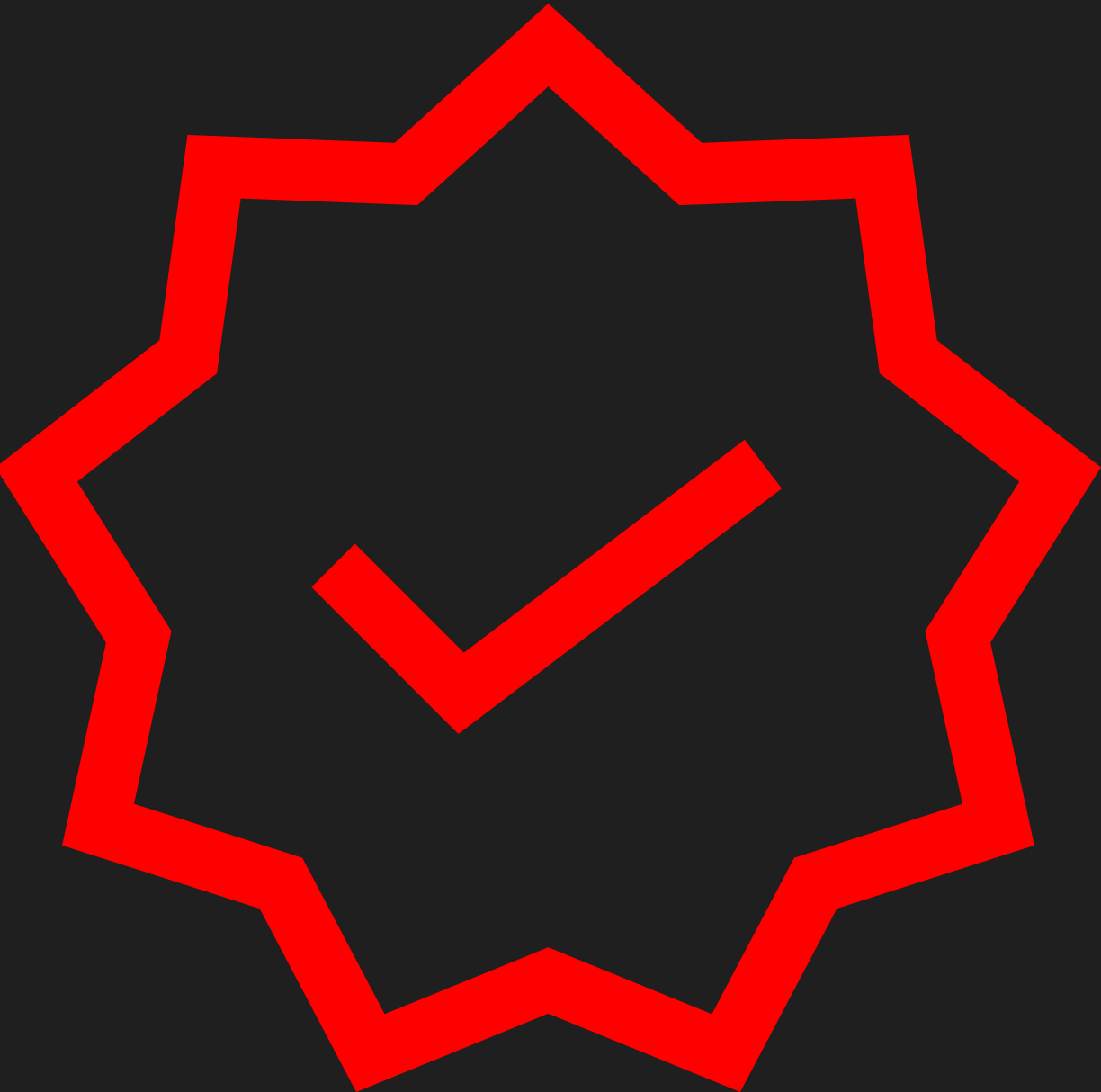 Профессионализм